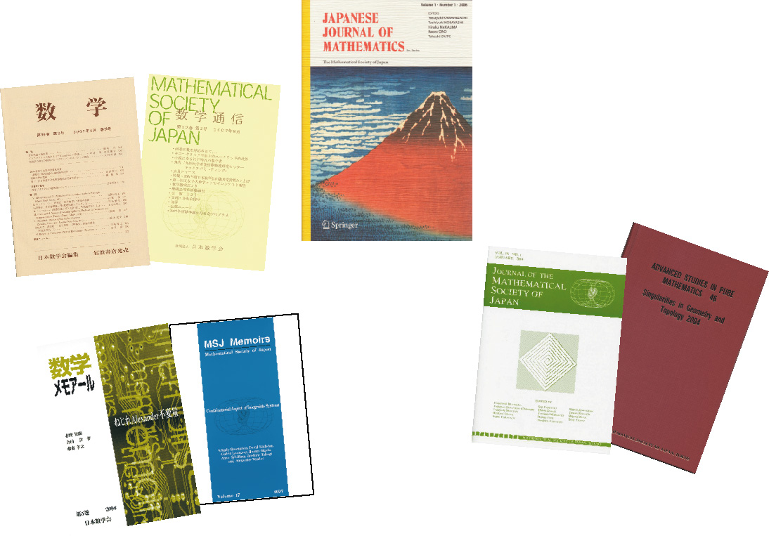 Publications of MSJ